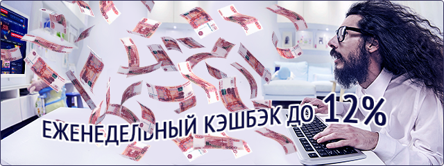 ������ ��� �����������